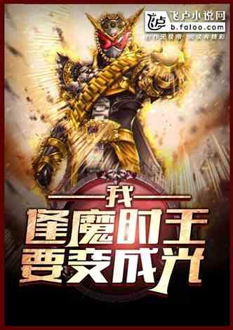 吃瓜人 小说,揭秘娱乐圈背后的秘密与真相